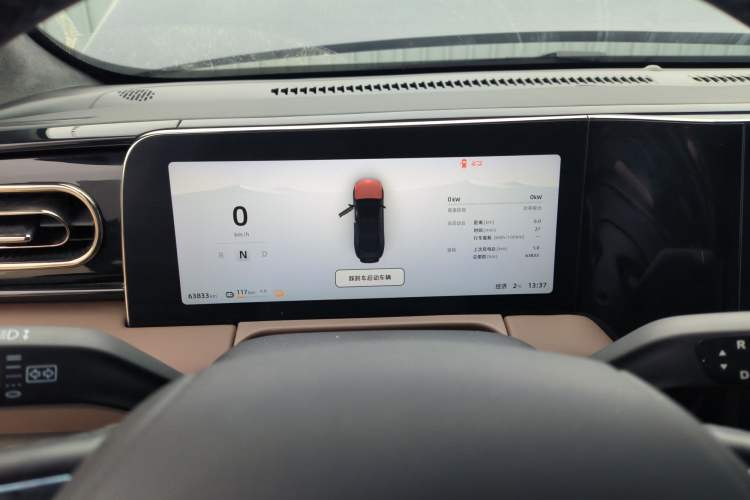 Used Leapmotor C01 2022 Four-Wheel Drive Dual-Motor Performance Version
