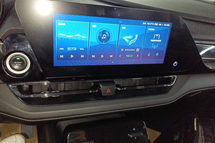 Used Wuling Victory 2020 1.5T CVT Flagship Edition
