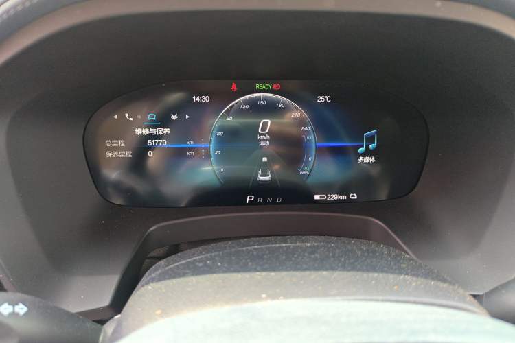 Used ARCFOX Alpha T 2022 480S 160kW