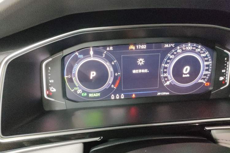 Used Volkswagen Tiguan L New Energy 2023 430 PHEV Plug-in Hybrid Prestige Edition
