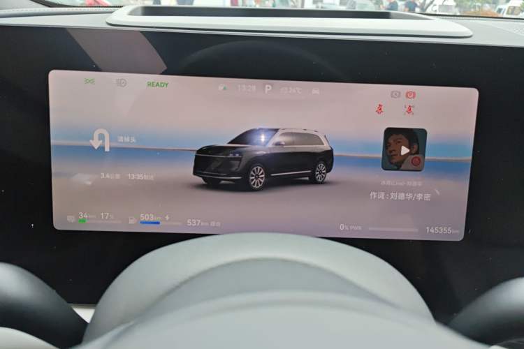 Used Hima AITO M9 2024 Range-Extended Ultra Version 42 kWh 6-Seater Model Instrument Cluster