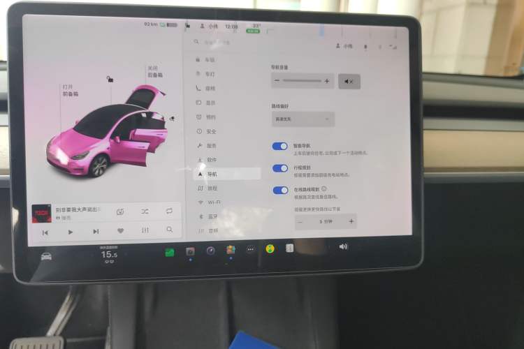 Used Tesla Model Y 2021 Standard Range Rear-Wheel Drive Version
