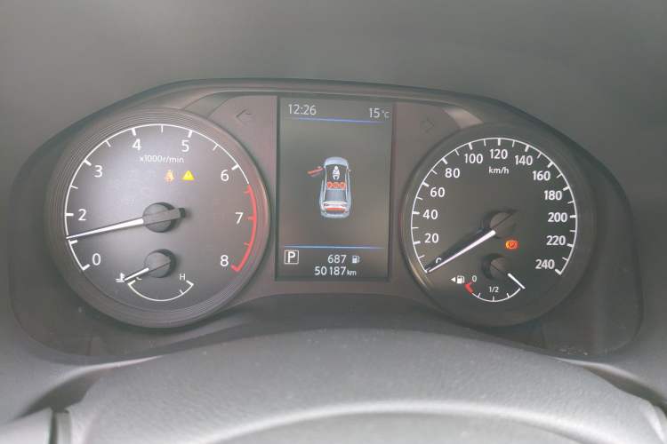 Used Nissan Teana 2021 2.0L XL Comfort Edition