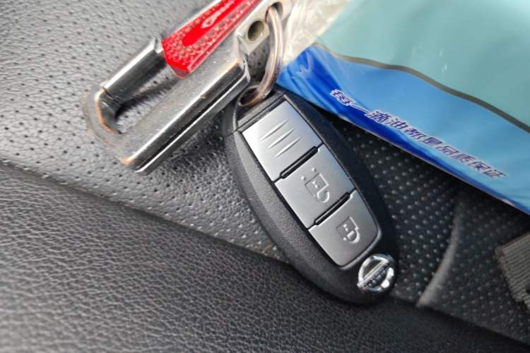 Used Nissan X-Trail 2014 2.0L CVT Comfort Edition 2WD Vehicle Key