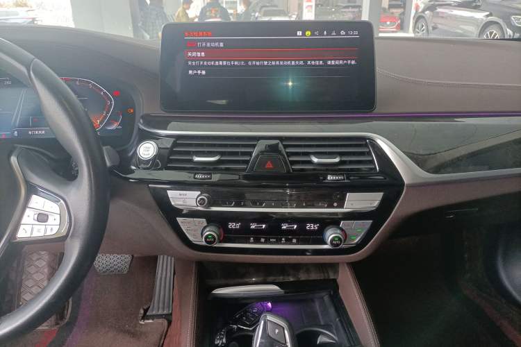 Used BMW 5 Series 2022 Restyled 525Li Luxury Package Audio And AC Panel