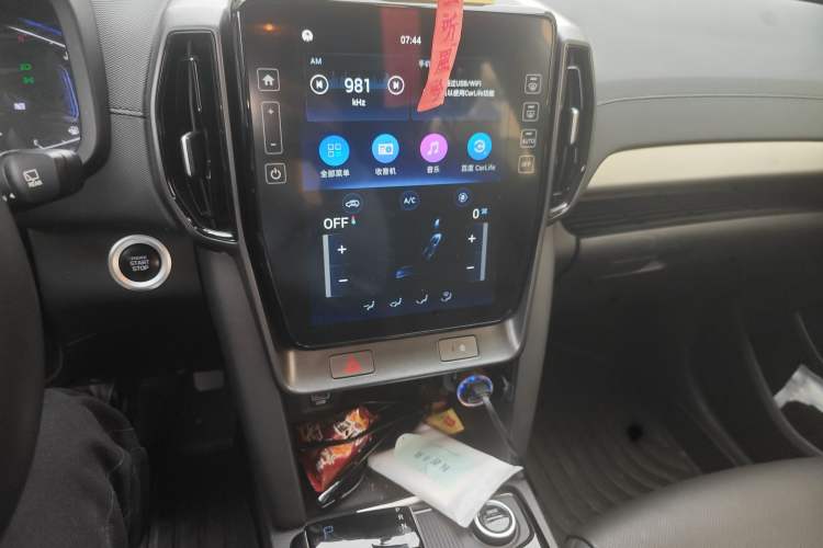 Used Hyundai ix35 2021 240TGDi DCT Two-Wheel-Drive GLS Leading Edition
