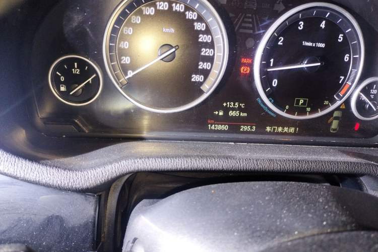 Used BMW X4 2014 xDrive20i X Design Package