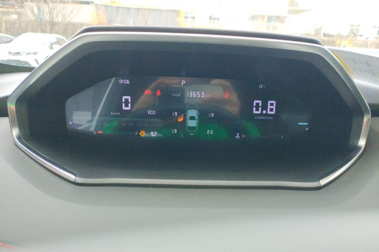 Used Changan CS55PLUS 2024 3rd Generation 1.5T DCT Excellence Model
