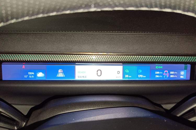 Used Lynk & Co Lynk & Co 10 EM-P 2025 Model 120 Four-Wheel Drive Ultra