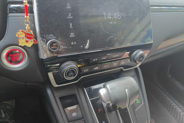 Used Honda CR-V 2021 240TURBO CVT 2WD Fashion Edition Audio And AC Panel