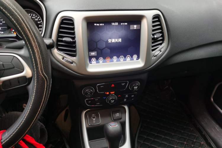 Used Jeep Compass 2020 220T Automatic Leading Edition
