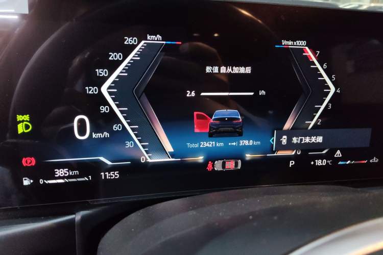 Used BMW 3 Series 2024 325i M Sport Night Edition Package Instrument Cluster