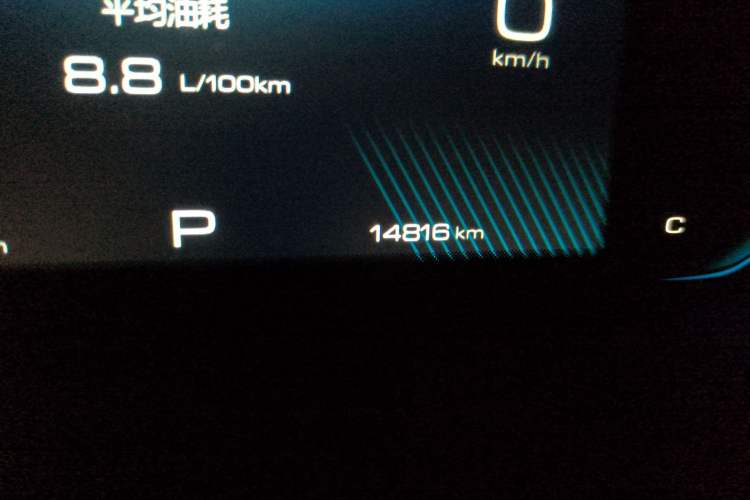 Used Wuling Victory 2020 1.5T CVT Flagship Edition
