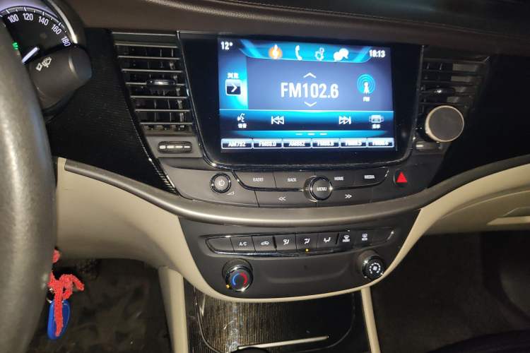 Used Buick Verano 2017 Sedan 15S Automatic Leading Model