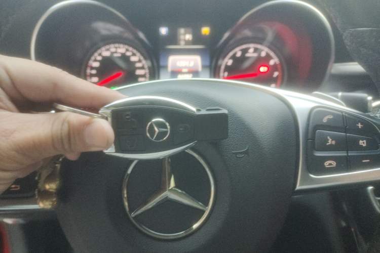 Used Mercedes-Benz C-Class 2017 Facelift C 200 Coupe Vehicle Key