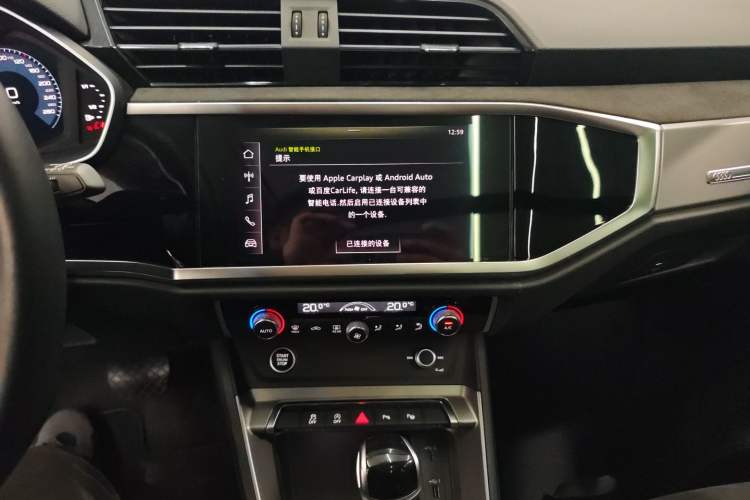 Used Audi Q3 2021 35 TFSI Fashion Dynamic Model