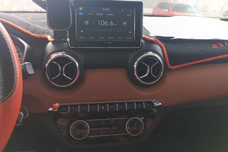 Used BAIC Senova X35 2016 1.5L Automatic Luxury Edition
