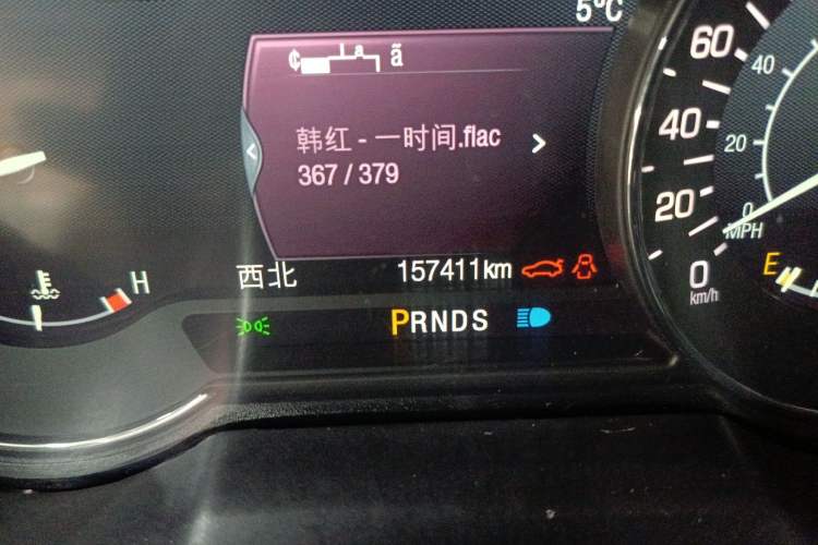 Used Lincoln MKZ 2019 2.0T Luxury Edition China VI Standard Odometer Close Up