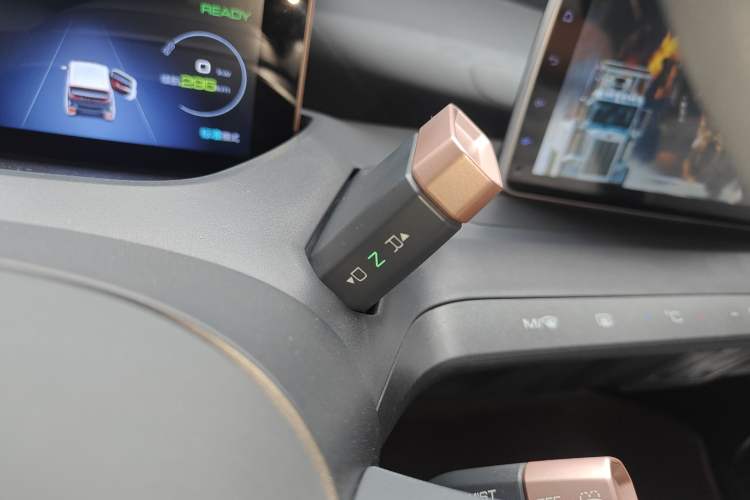 Used Baojun E200 2020 305KM Smart Drive Version Gear Lever