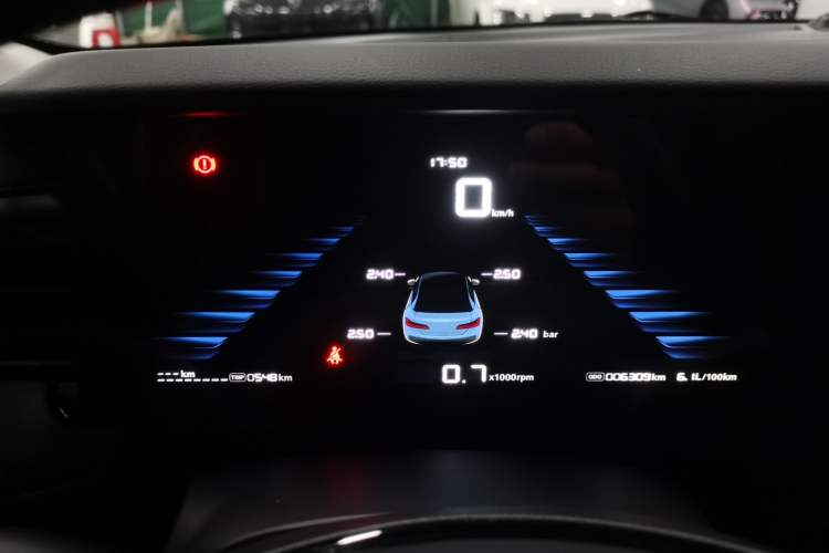 Used Roewe i5 2023 1.5L Manual Comfort Edition Instrument Cluster