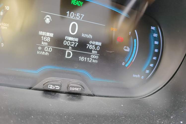 Used Chery Little Ant 2024 Youth Edition 251km True Love Edition 23.99 kWh