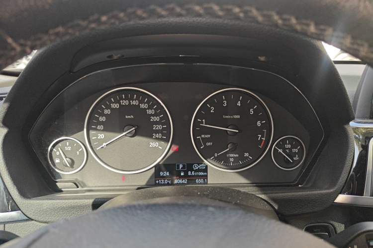 Used BMW 3 Series 2017 320Li Fashion Model