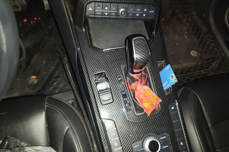 Used Wey VV7 2017 2.0T Ultra-Luxury Version
