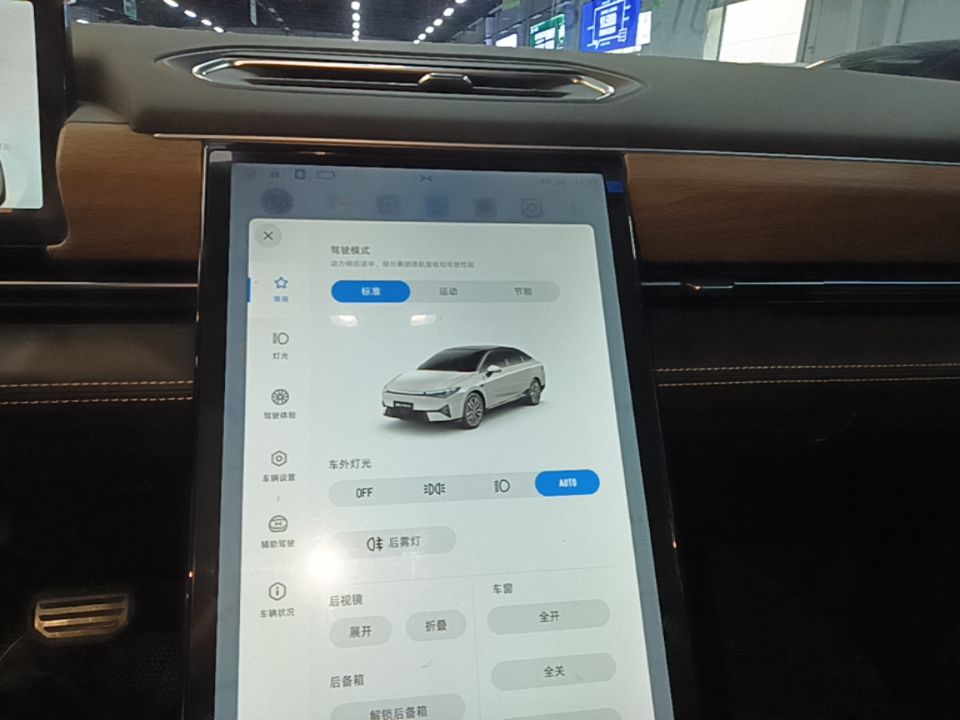 XPeng P5 2021 550E — снимка 15