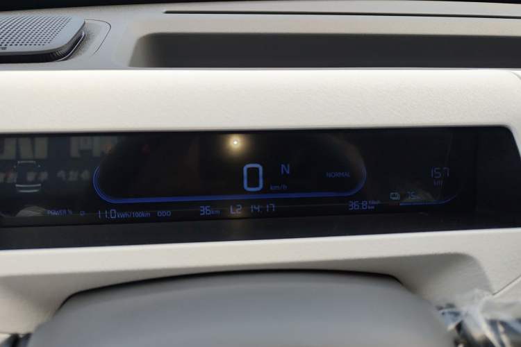 Used Geely Galaxy Panda 2024 Panda Mini 200km Endurance Bear