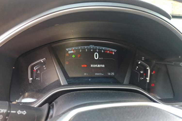 Used Honda Breeze 2020 240TURBO CVT 2WD Luxury Edition
