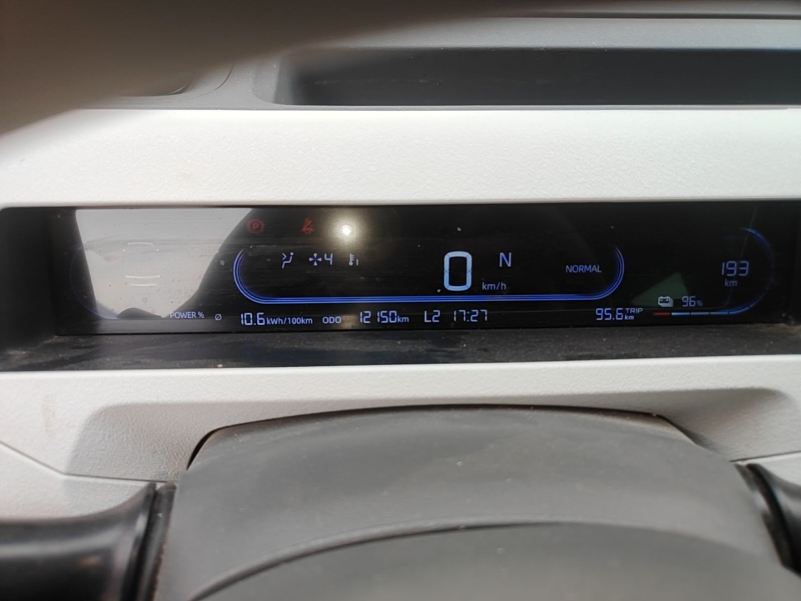 Geely Galaxy Panda 2024 Panda Mini 200km Endurance Bear — снимка 14