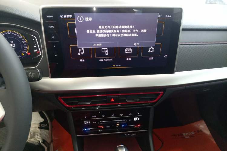 Used Volkswagen Lavida 2024 300TSI DSG Starry Sky Leading Edition
