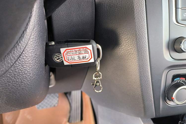 Used Volkswagen Sagitar 2014 1.6L Automatic Comfort Model