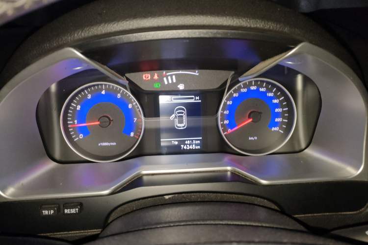 Used Geely Auto Emgrand 2016 Sedan 1.5L Manual Luxury Model