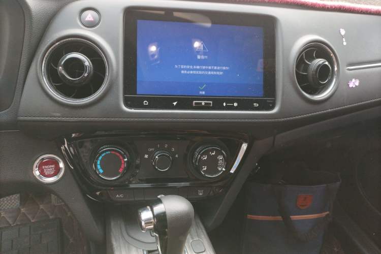 Used Honda XR-V 2017 1.8L EXi CVT Comfort Version