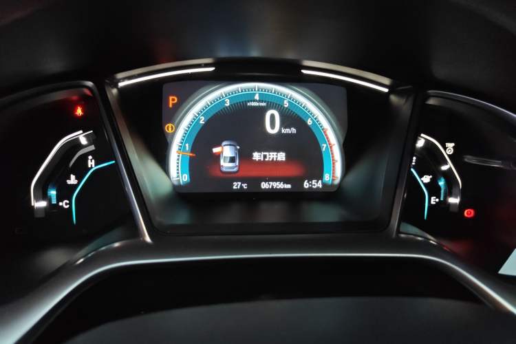 Used Honda Civic 2019 220TURBO CVT Dynamic Edition China VI
