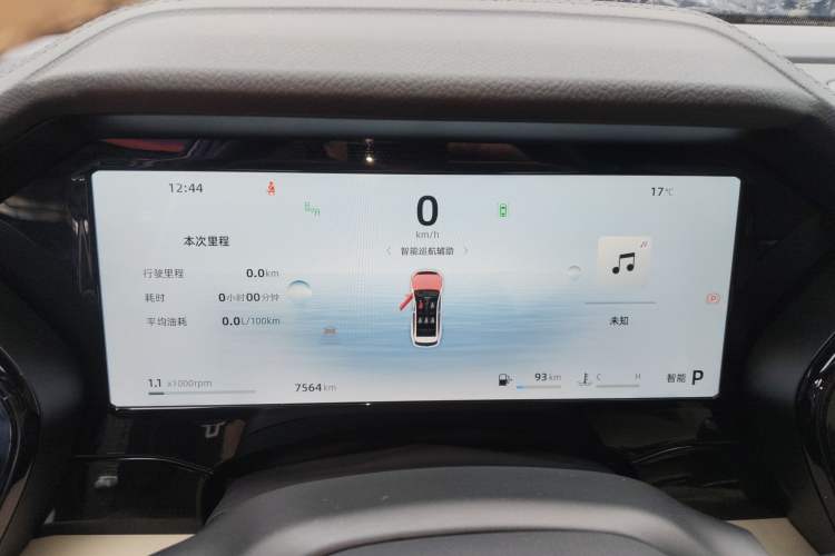 Used Geely Auto Monjaro L 2025 Dongfang Yao 2.0TD Automatic Jinzhao Edition
