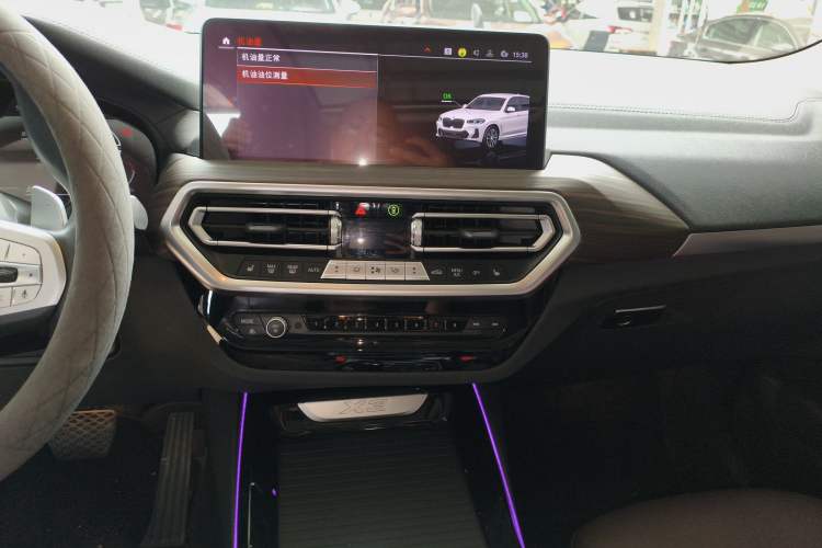 Used BMW X3 2023 Restyled xDrive30i Leading Edition M Night Sky Package
