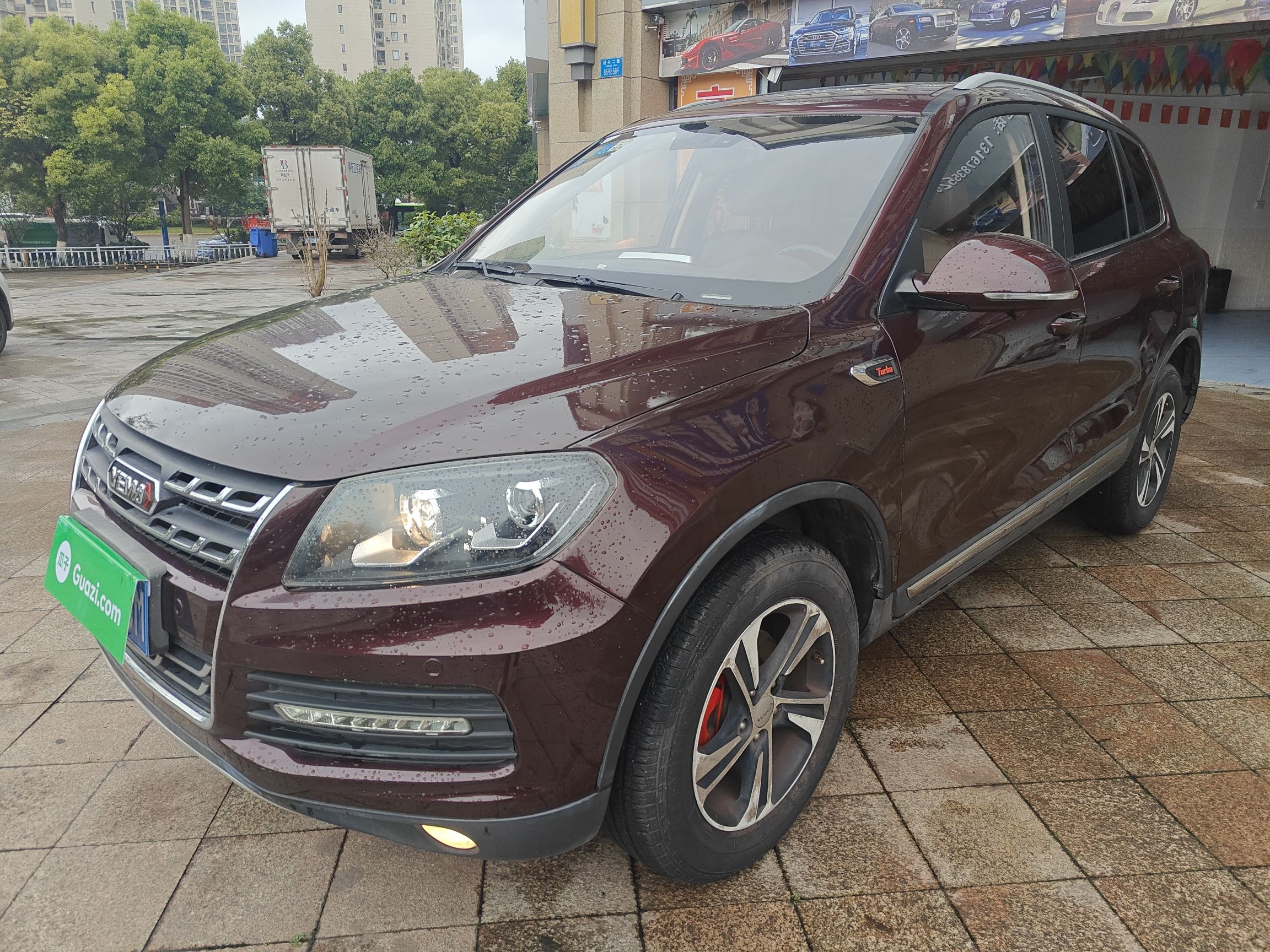 Parte inferior delantera