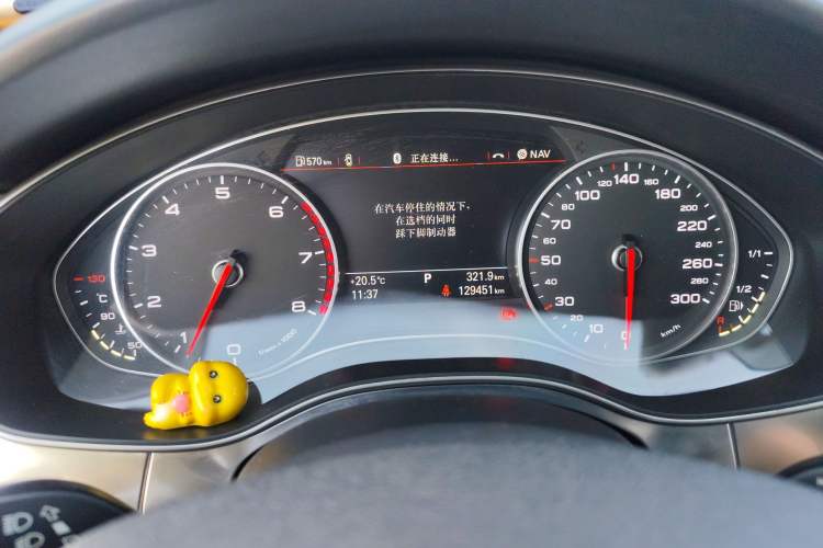 Used Audi A6L 2015 TFSI Millionth Anniversary Intelligent Model Instrument Cluster