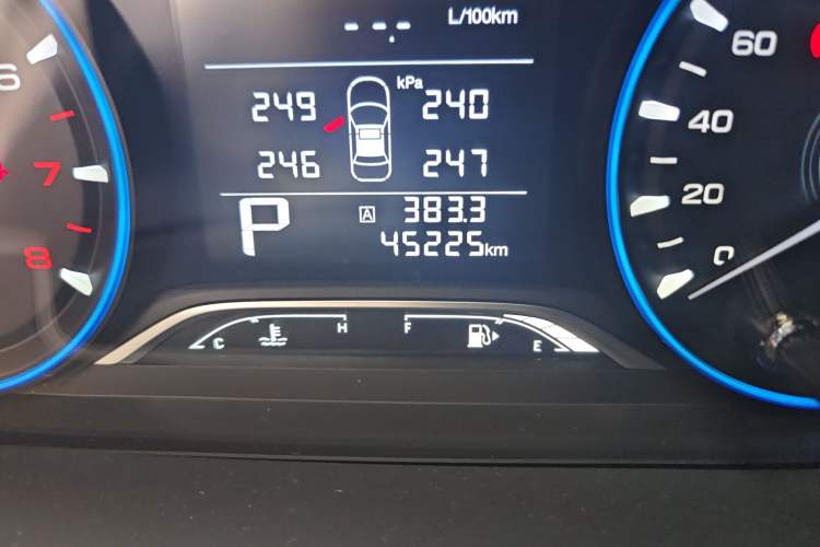 Used GAC Trumpchi GS4 2020 270T Automatic Elite Tech Edition