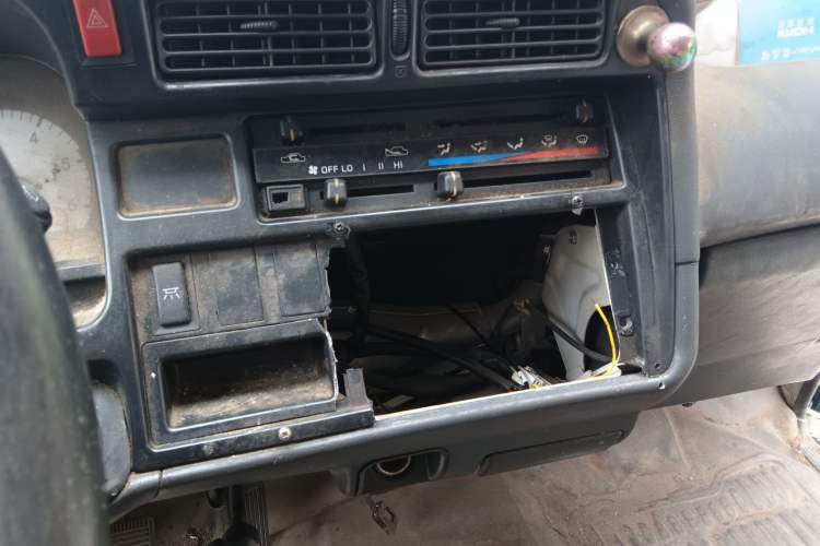 Used King Long Golden Way 2016 2.0L Box Truck 4G20 Audio And AC Panel