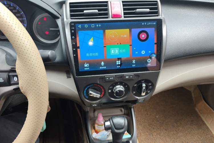 Used Honda City Classic 2012 1.5L Automatic Elite Edition
