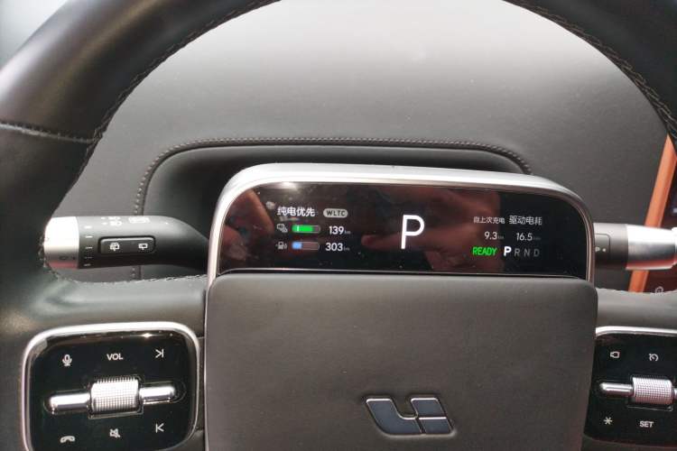 Used Li Auto L9 2023 Pro Model
