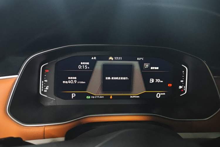 Used Volkswagen Bora 2023 200TSI DSG Smart Drive Version