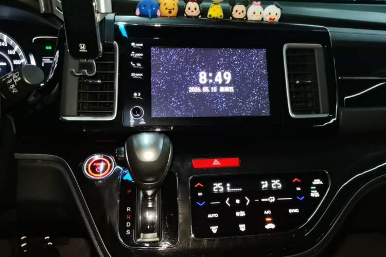 Used Honda Elysion 2019 2.0L Hybrid Supreme Edition