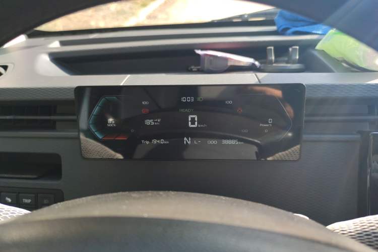 Used Farizon Xingxiang V 2023 V6E Ningde Times 41.86kWh Value Edition
