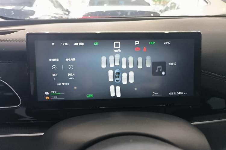 Used BYD Seal 06 New Energy 2025 DM-i Smart Drive 120KM Deluxe Model