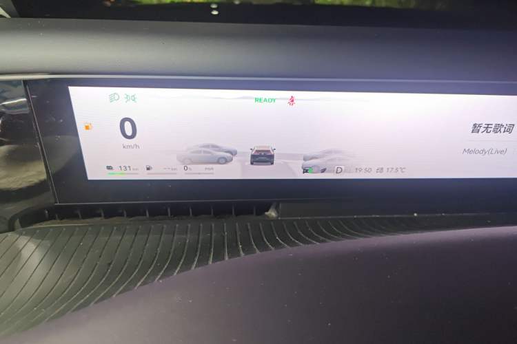 Used Avatr 07 2024 Pro Extended-Range Edition