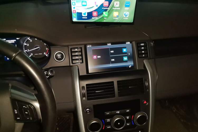 Used Land Rover Discovery Sport 2016 2.0T SE
